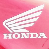 Markenlogo Honda